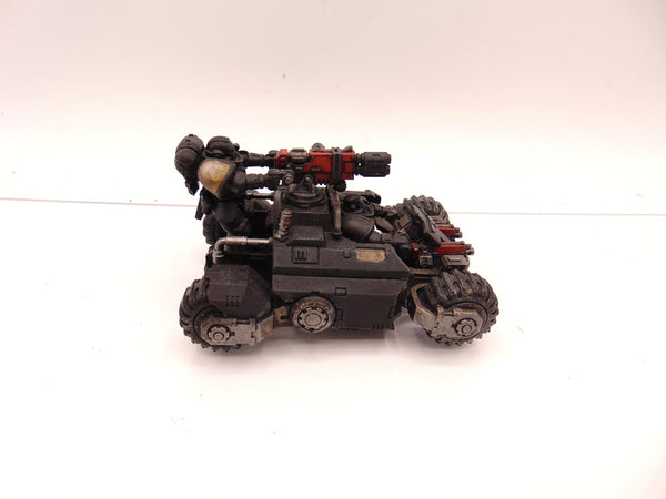 Invader ATV