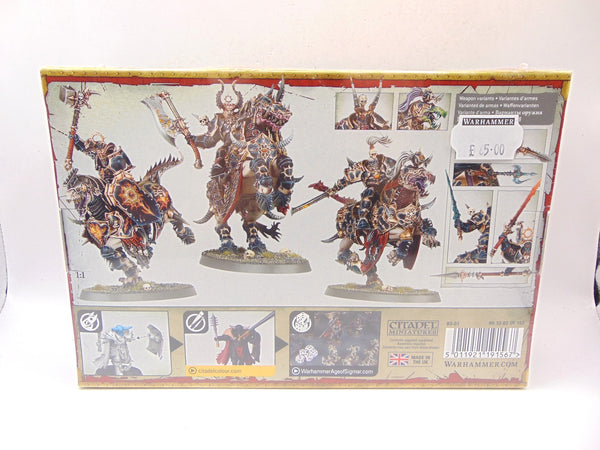 Varanguard