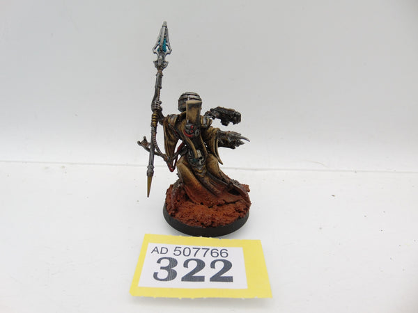 Archmagos Prime