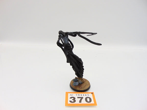 C'Tan Shard of the Nightbringer