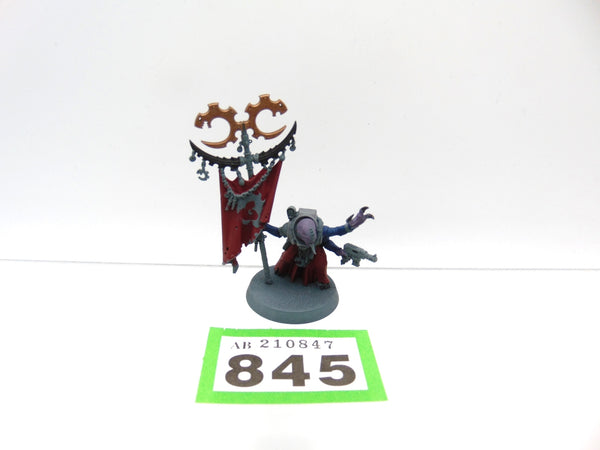 Acolyte Iconward