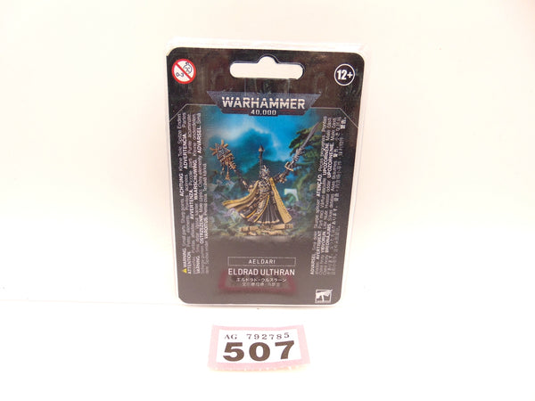 Eldrad Ulthran