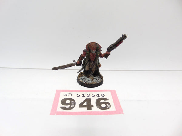 Cultist Champion