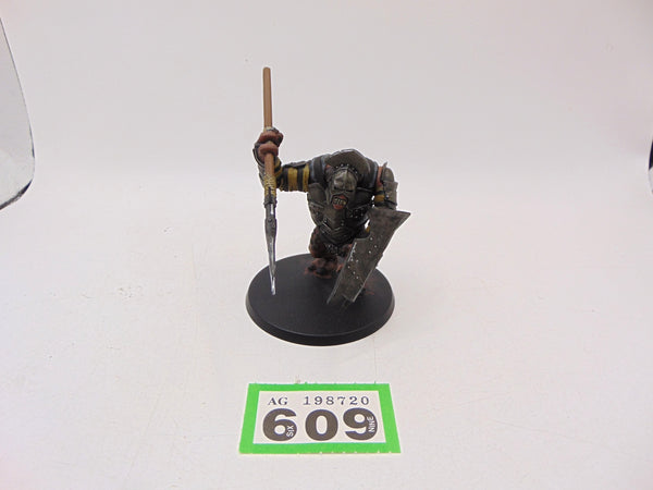 Isengard Troll