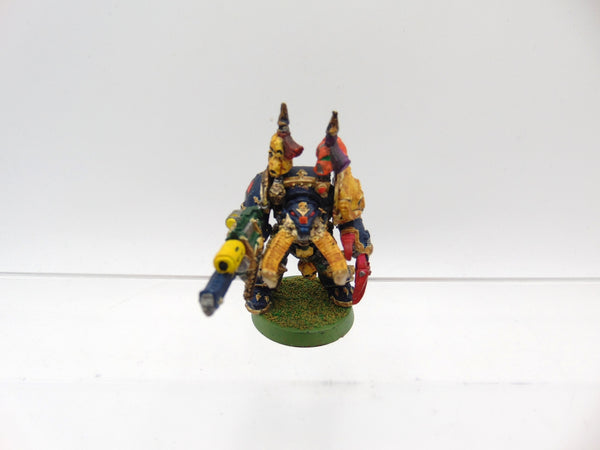 Chaos Terminator