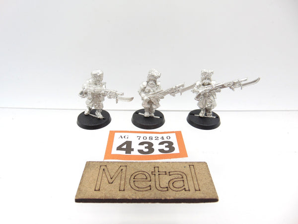 Vostroyan Guardsmen