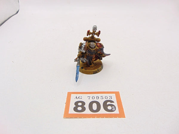 High Marshal Helbrecht