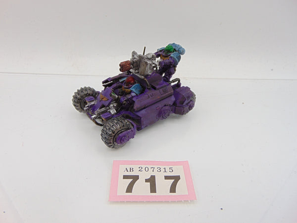 Invader ATV