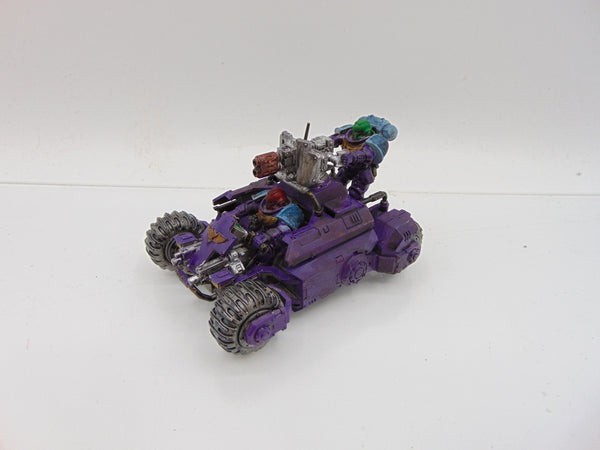 Invader ATV