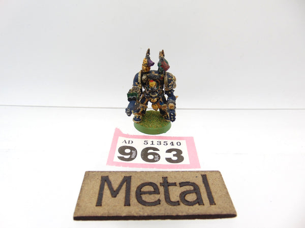 Chaos Terminator