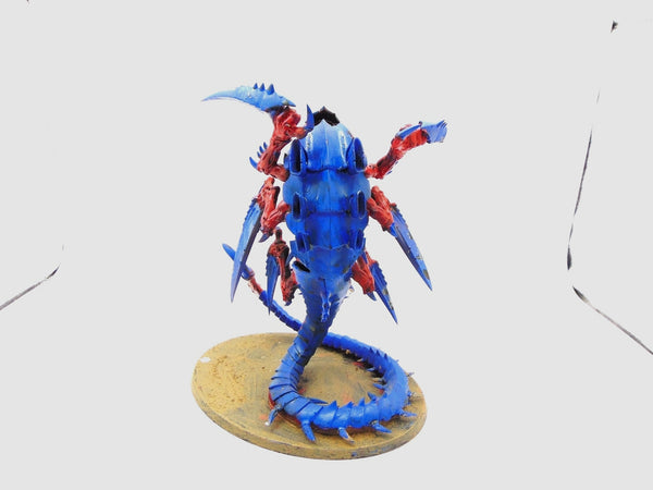 Trygon