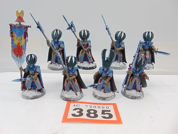 Phoenix Guard