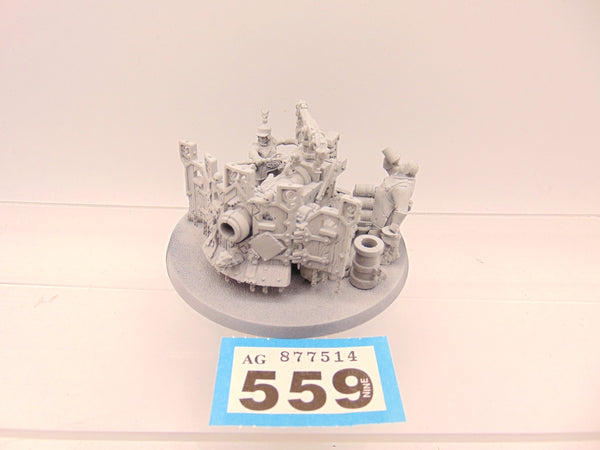 Ironweld Great Cannon