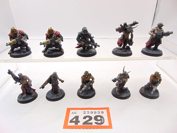 Chaos Cultists