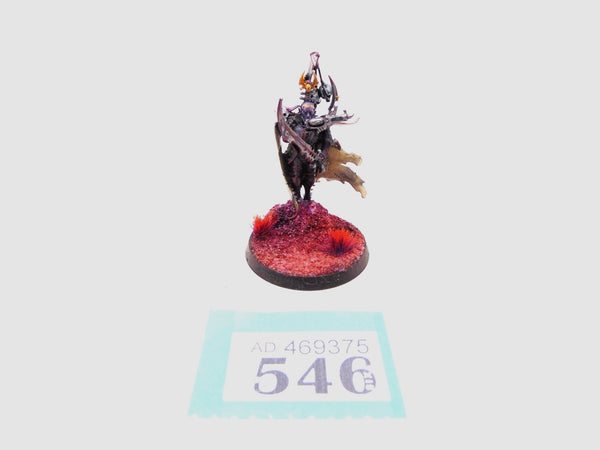 Archon