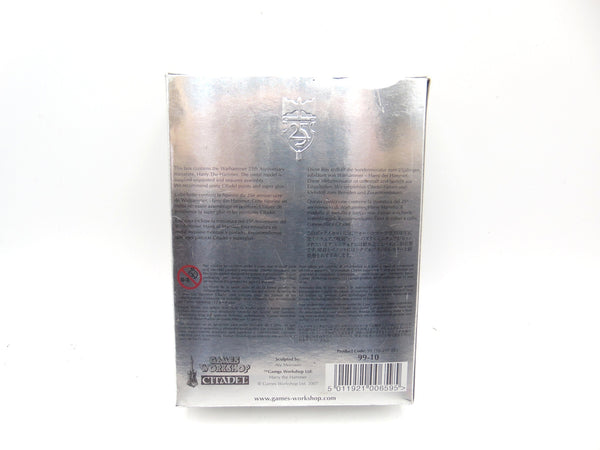 25th Anniversary Harry the Hammer