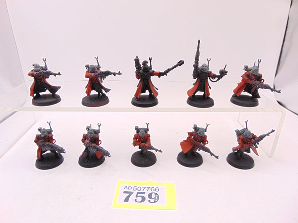 Skitarii Vanguard