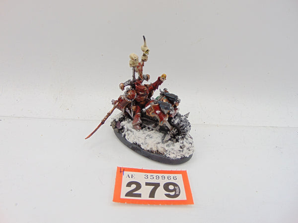 Chaos Lord on Bike