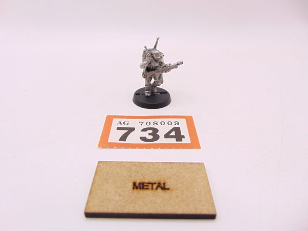 Cadian Vox Caster