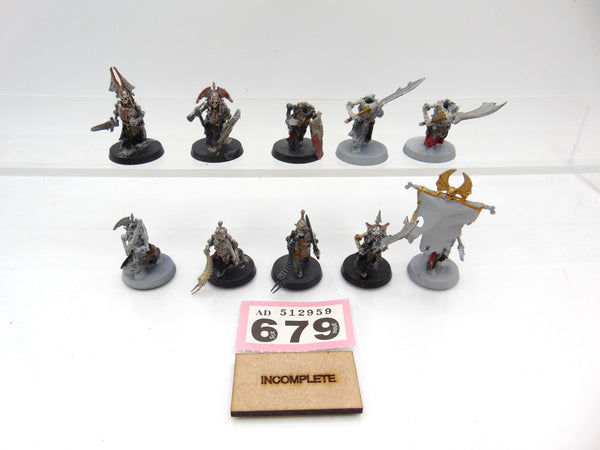 Grave Guard