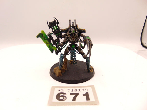 Skorpekh Lord