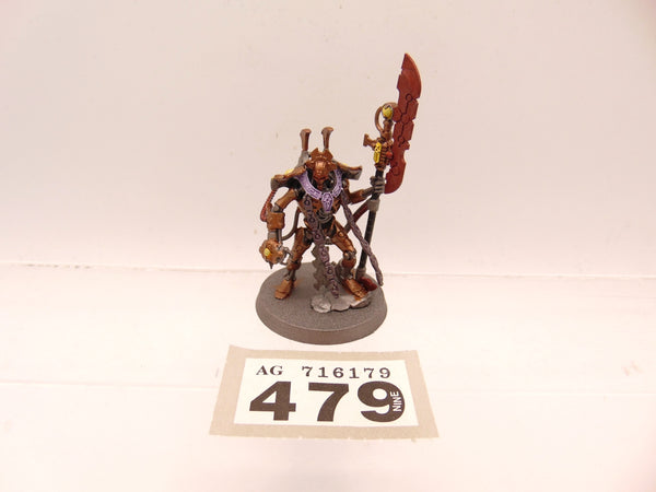 Overlord with Tachyon Arrow