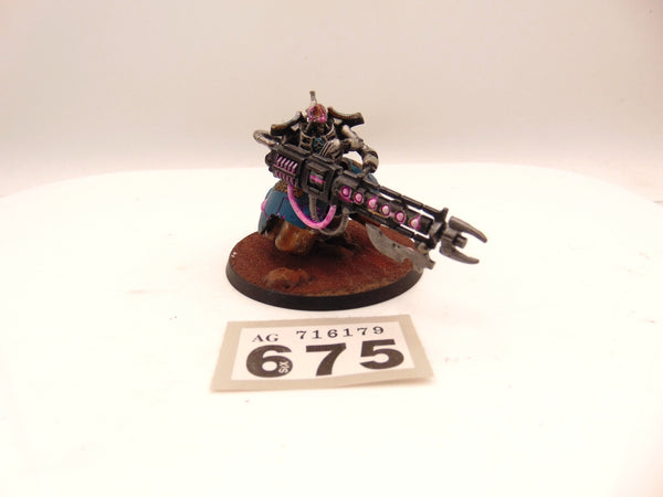 Lokhust Heavy Destroyer