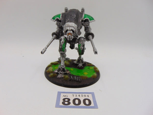 Armiger Helverin