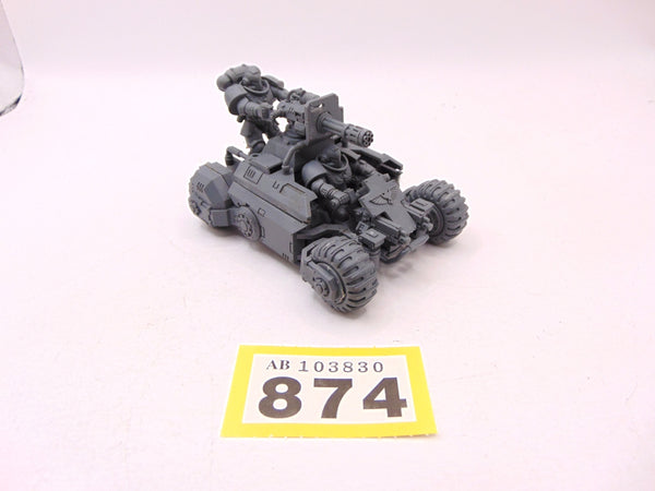 Invader ATV