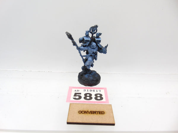 Captain with Jump Pack Conversion