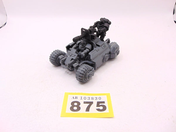 Invader ATV