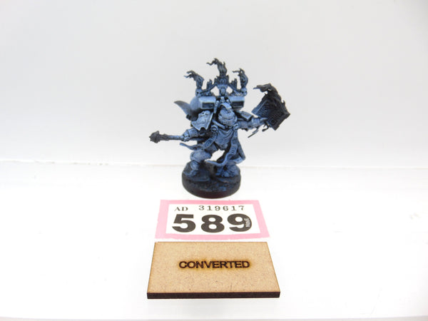 Primaris Chaplain with Jump Pack Conversion
