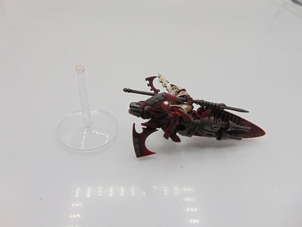 Farseer Skyrunner