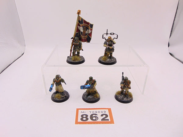 Cadian Command Squad