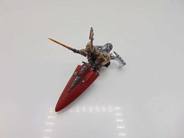 Farseer Skyrunner