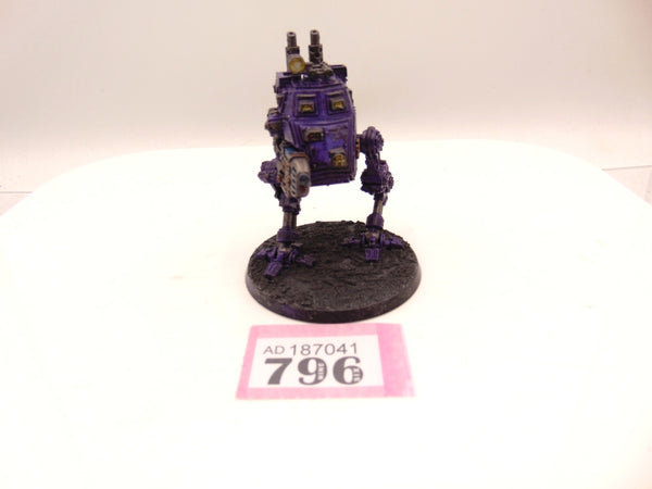 Armoured Sentinel
