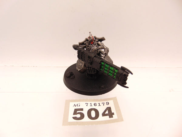 Lokhust Heavy Destroyer