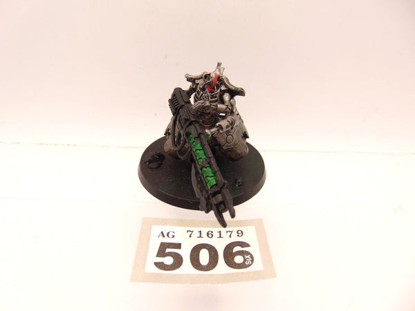 Lokhust Heavy Destroyer