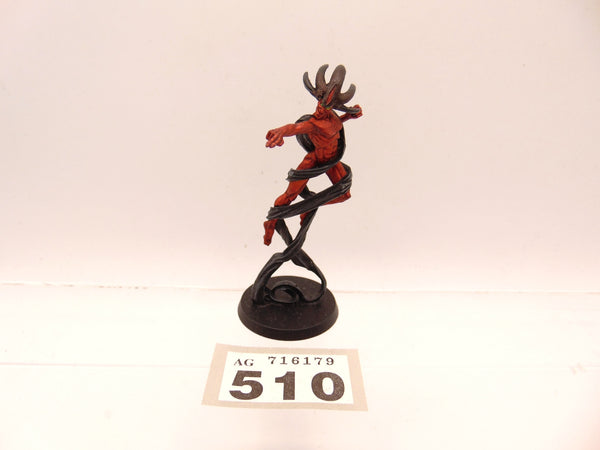 C'Tan Shard of the Deceiver