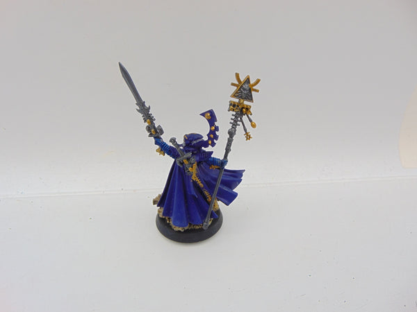 Eldrad Ulthran