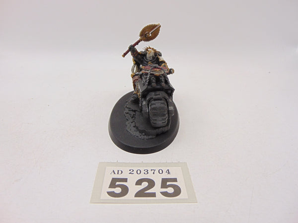Primaris Chaplain on Bike