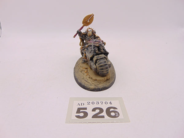 Primaris Chaplain on Bike