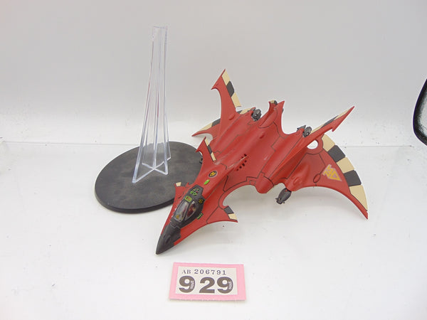 Crimson Hunter