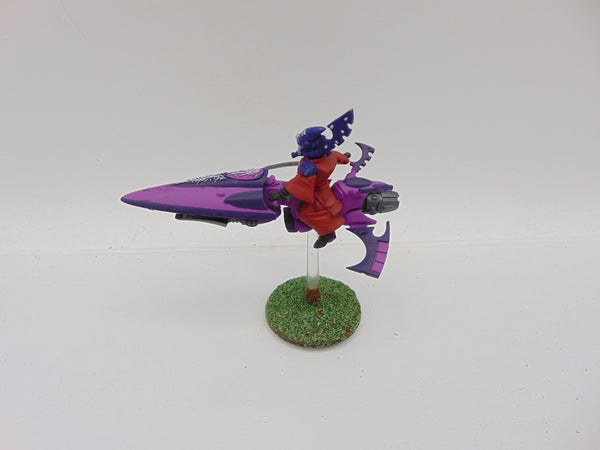 Farseer Skyrunner