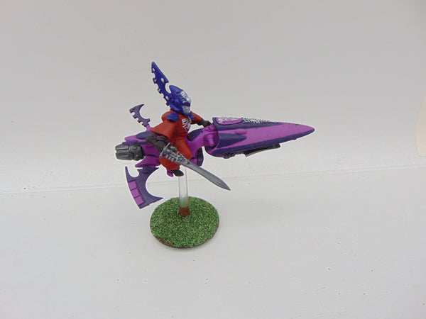 Farseer Skyrunner