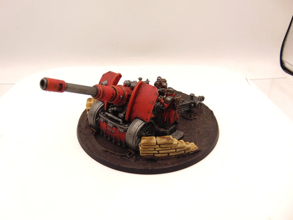 Artillery Team