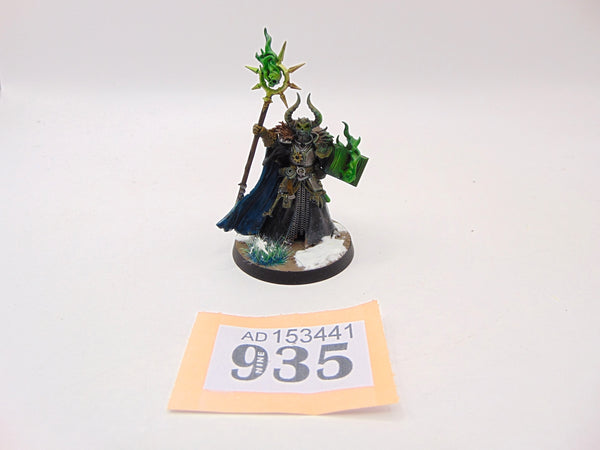 Tzarketh, Bane of Law