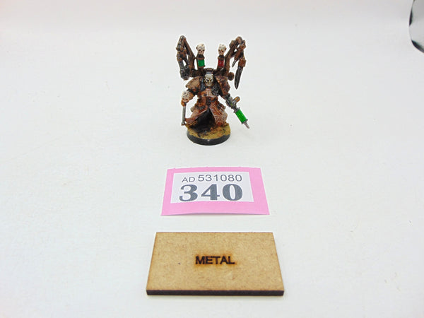 Fabius Bile