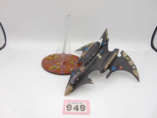 Hemlock Wraithfighter