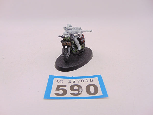 Jackal Alphus